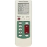 Пульт REXANT RX-100AII универсальный для кондиционеров 38-0101